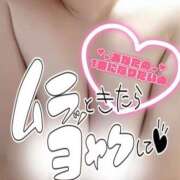 ヒメ日記 2025/07/17 07:34 投稿 みなみ 熟女の風俗最終章 高崎店