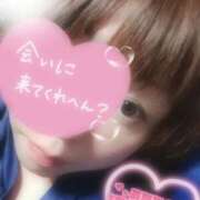 ヒメ日記 2025/07/22 21:38 投稿 みなみ 熟女の風俗最終章 高崎店