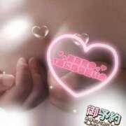 ヒメ日記 2025/07/30 06:58 投稿 みなみ 熟女の風俗最終章 高崎店