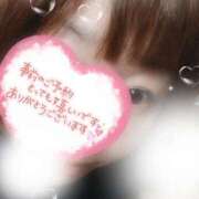 ヒメ日記 2025/08/16 20:28 投稿 みなみ 熟女の風俗最終章 高崎店