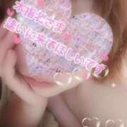 ヒメ日記 2025/08/22 07:18 投稿 みなみ 熟女の風俗最終章 高崎店