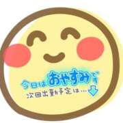 ヒメ日記 2025/08/26 20:28 投稿 みなみ 熟女の風俗最終章 高崎店