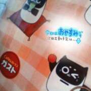 ヒメ日記 2025/09/02 21:28 投稿 みなみ 熟女の風俗最終章 高崎店