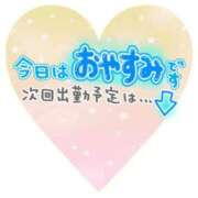 ヒメ日記 2025/09/09 07:02 投稿 みなみ 熟女の風俗最終章 高崎店