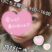 ヒメ日記 2025/09/09 22:08 投稿 みなみ 熟女の風俗最終章 高崎店