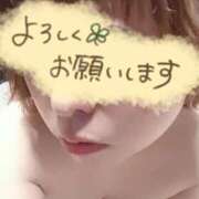 ヒメ日記 2025/09/16 06:18 投稿 みなみ 熟女の風俗最終章 高崎店