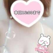 ヒメ日記 2025/09/20 13:18 投稿 みなみ 熟女の風俗最終章 高崎店