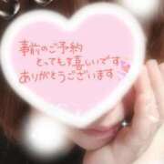 ヒメ日記 2025/10/02 21:55 投稿 みなみ 熟女の風俗最終章 高崎店