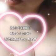 ヒメ日記 2025/10/16 20:58 投稿 みなみ 熟女の風俗最終章 高崎店