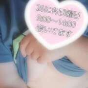 ヒメ日記 2025/10/18 06:48 投稿 みなみ 熟女の風俗最終章 高崎店