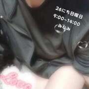 ヒメ日記 2025/10/20 12:11 投稿 みなみ 熟女の風俗最終章 高崎店