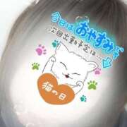 ヒメ日記 2026/02/10 21:28 投稿 みなみ 熟女の風俗最終章 高崎店