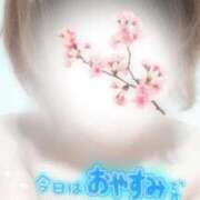 みなみ 💝早起き💝 熟女の風俗最終章 高崎店