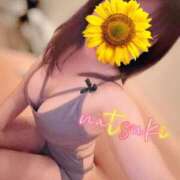 ヒメ日記 2025/05/11 23:04 投稿 なつき SMAT×SMAT（スマットスマット）