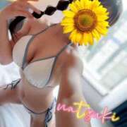 ヒメ日記 2025/09/15 15:55 投稿 なつき SMAT×SMAT（スマットスマット）