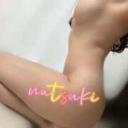 なつき 💌 SMAT×SMAT（スマットスマット）