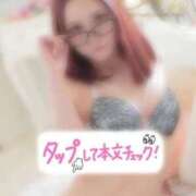 ヒメ日記 2025/09/29 16:07 投稿 いおり IRIS一宮