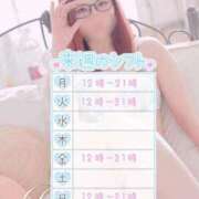 ヒメ日記 2025/10/11 18:24 投稿 いおり IRIS一宮