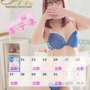 ヒメ日記 2025/10/20 18:10 投稿 いおり IRIS一宮