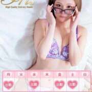 ヒメ日記 2025/11/23 15:24 投稿 いおり IRIS一宮