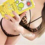 ヒメ日記 2025/09/30 13:01 投稿 るみか IRIS一宮