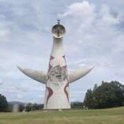 ヒメ日記 2025/03/14 09:53 投稿 よしえ 完熟ばなな大宮