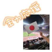 ヒメ日記 2025/09/22 13:33 投稿 よしえ 完熟ばなな大宮