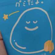 ヒメ日記 2025/09/29 20:13 投稿 よしえ 完熟ばなな大宮