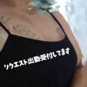 ヒメ日記 2025/10/08 19:33 投稿 よしえ 完熟ばなな大宮