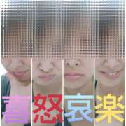 ヒメ日記 2025/10/10 17:03 投稿 よしえ 完熟ばなな大宮