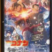 ヒメ日記 2025/04/23 12:58 投稿 愛川　さら 川崎南町人妻高級ソープ エル・カーヒル(ELCURHIL)秘密の刻