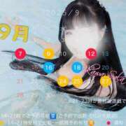 ヒメ日記 2025/09/08 21:51 投稿 愛川　さら 川崎南町人妻高級ソープ エル・カーヒル(ELCURHIL)秘密の刻