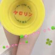 ヒメ日記 2025/09/24 16:42 投稿 愛川　さら 川崎南町人妻高級ソープ エル・カーヒル(ELCURHIL)秘密の刻