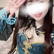 愛川　さら もう年末のご予約を❣️ 川崎南町人妻高級ソープ エル・カーヒル(ELCURHIL)秘密の刻