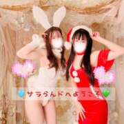 ヒメ日記 2025/12/08 17:10 投稿 愛川　さら 川崎南町人妻高級ソープ エル・カーヒル(ELCURHIL)秘密の刻