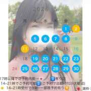 ヒメ日記 2026/04/22 19:40 投稿 愛川　さら 川崎南町人妻高級ソープ エル・カーヒル(ELCURHIL)秘密の刻