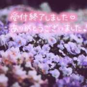 ヒメ日記 2025/01/03 15:48 投稿 早見 いろは Men's relaxation VEGA