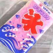 ヒメ日記 2025/08/30 20:28 投稿 早見 いろは Men's relaxation VEGA