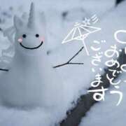 ヒメ日記 2026/01/01 15:26 投稿 早見 いろは Men's relaxation VEGA