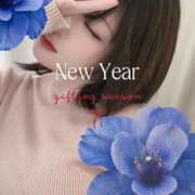 早見 いろは 1、2、の… Men's relaxation VEGA