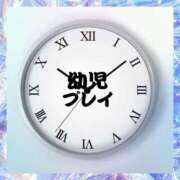 ヒメ日記 2025/04/09 01:44 投稿 ゆきの 熟女の風俗最終章 新潟店