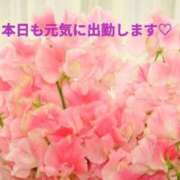 ヒメ日記 2025/05/10 17:14 投稿 ゆきの 熟女の風俗最終章 新潟店