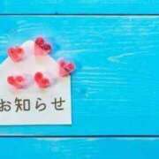 ヒメ日記 2025/06/20 23:29 投稿 ゆきの 熟女の風俗最終章 新潟店