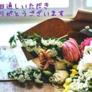 ヒメ日記 2025/09/26 06:19 投稿 ゆきの 熟女の風俗最終章 新潟店