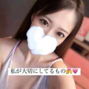 ヒメ日記 2024/12/11 19:06 投稿 はな 道玄坂クリスタル