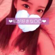 ヒメ日記 2025/01/19 06:16 投稿 はな 道玄坂クリスタル