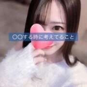 ヒメ日記 2025/01/19 08:46 投稿 はな 道玄坂クリスタル