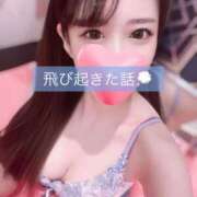 ヒメ日記 2025/01/23 06:16 投稿 はな 道玄坂クリスタル