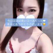 ヒメ日記 2025/01/26 16:36 投稿 はな 道玄坂クリスタル