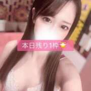 ヒメ日記 2025/02/09 10:36 投稿 はな 道玄坂クリスタル